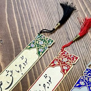 بوک مارک سنتی